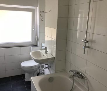 Schöne Wohnung sucht Mieter: 2-Zimmer-Wohnung - Foto 1