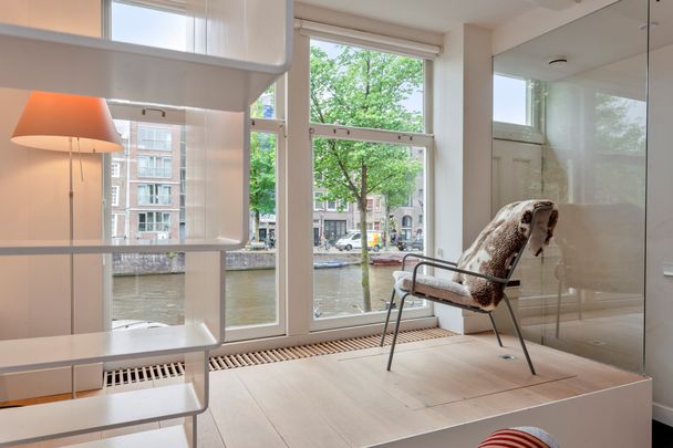 Prinsengracht 625H, 1016 HV, Amsterdam - Photo 1
