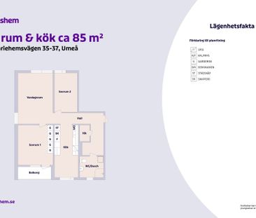 Mariehemsvägen 37 C, Umeå - Photo 5