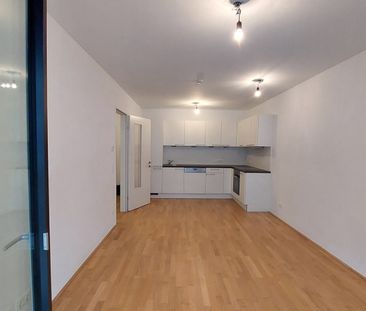 Top 2 Zimmerwohnung nahe dem WU Campus und Wiener Prater - Foto 4