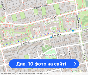 3-POKOJOWE MIESZKANIE NA WRZOSACH - Фото 1