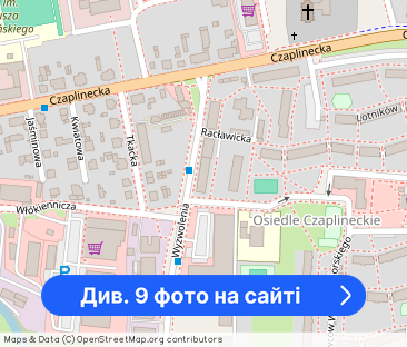 Mieszkanie na wynajem w centrum miasta - Фото 1