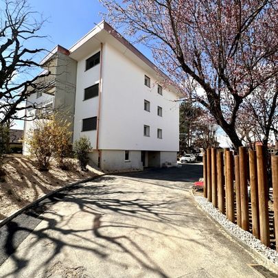 Rue des Crêts 4, 1037 ETAGNIÈRES | Appartement 3 pièces - Photo 1