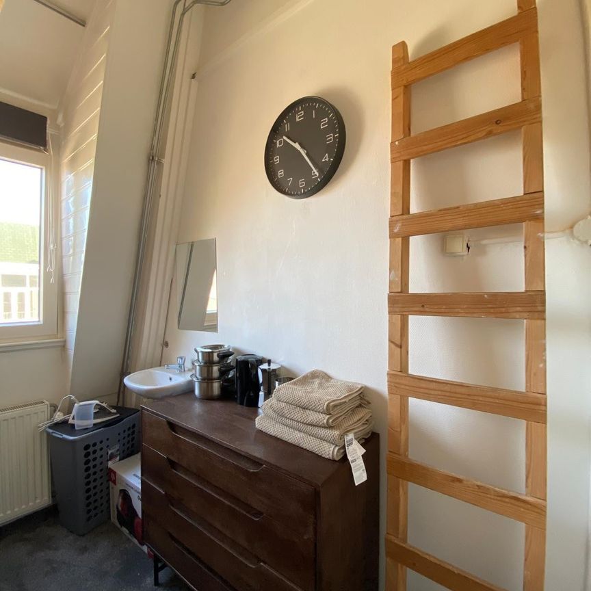 Fahrenheitstraat - Photo 1