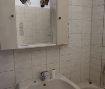 Διαμέρισμα για ενοικίαση Κέντρο (Πτολεμαϊδα) - Φωτογραφία 4