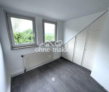 ERSTBEZUG AM HAHNERBERG: 2-3 ZIMMER WOHNUNG WHG - Photo 5