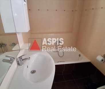 Διαμέρισμα, προς ενοικίαση Κέντρο, Πέραμα Κωδικός 2287380 - Photo 1