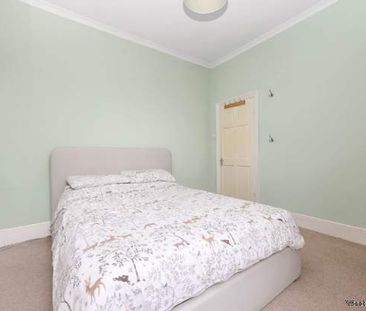 2 bedroom property to rent in London - Photo 1