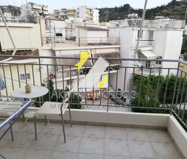 Διαμέρισμα 42 τ.μ. - Photo 1