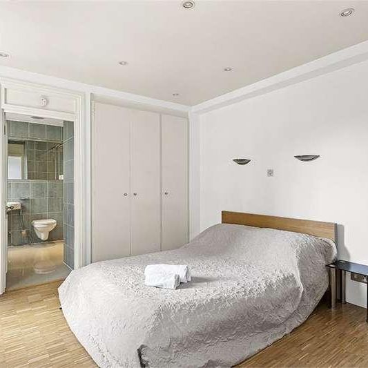 Brymon Court, Marylebone, W1H - Photo 1