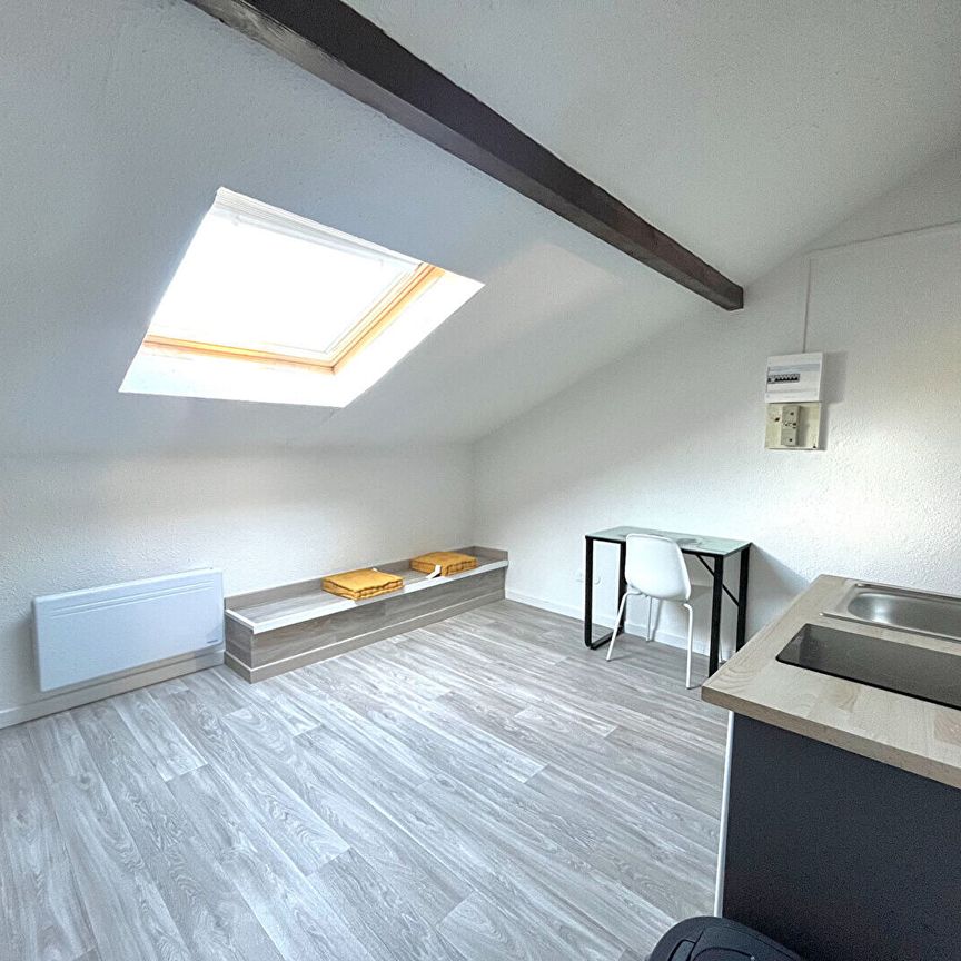Location appartement 1 pièce, 12.16m², Metz - Photo 1