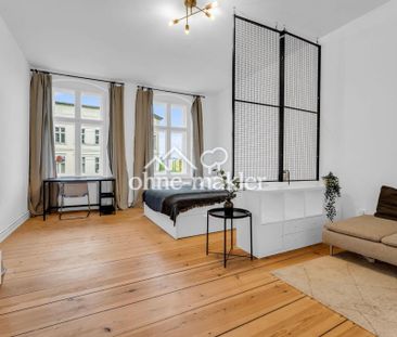 Schönes WG-Zimmer in bester Lage - Photo 1