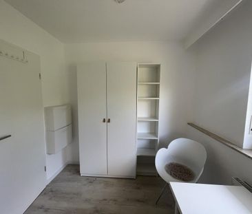 WG-Zimmer für Studierende in ruhiger Lage von Karlsruhe-Wolfartsweier - Photo 1