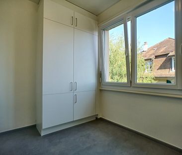 Appartement de 2 pièces au 3ème étage - Photo 1