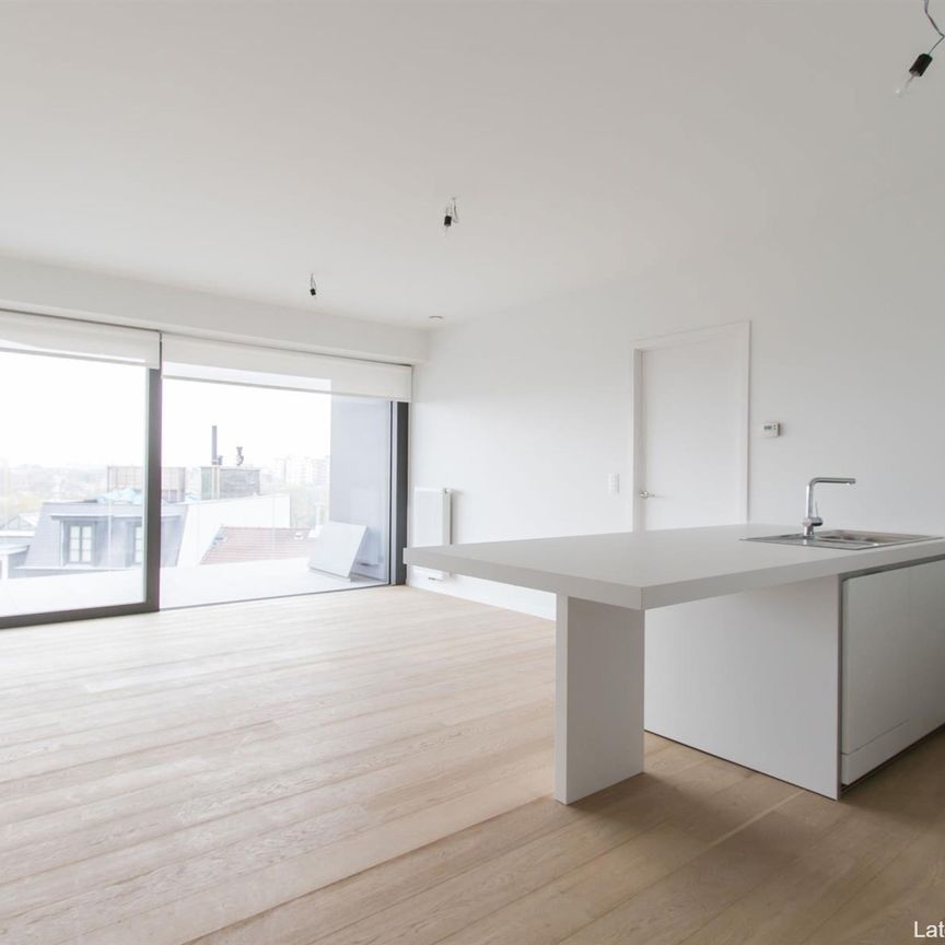 Avenue Louise, 1050, Ixelles - Photo 1