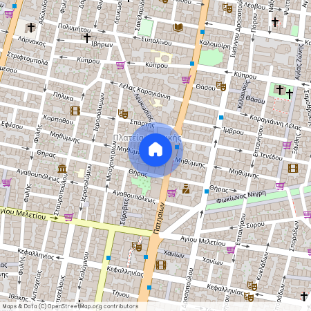 Αθήνα (Πλατεία Αμερικής)