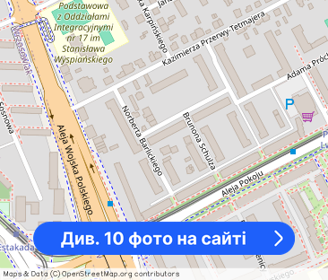 Duża kawalerka z balkonem | Ostatni Grosz - Фото 1