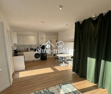 Erstbezug nahe Kö: Exklusives 1,5-Zi.-Apartment, EBK, Balkon, Aufzu... - Photo 3