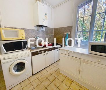 F2 CAEN - PROCHE POLYCLINIQUE DU PARC - Photo 1