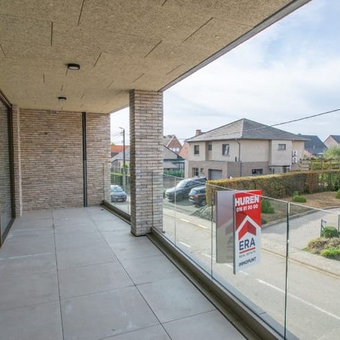 Appartement te huur - Foto 1