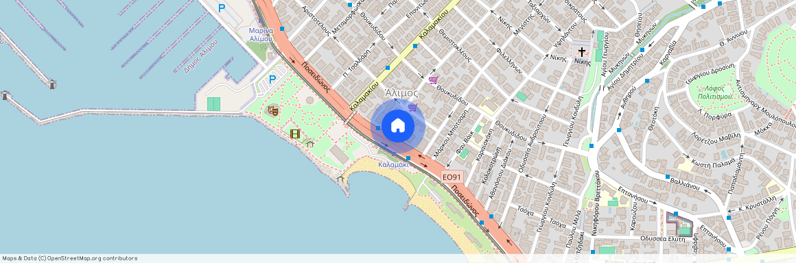 Άλιμος (Κυθηρίων - Πανί)