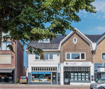 Huizerweg, 1401GG, Bussum - Foto 4