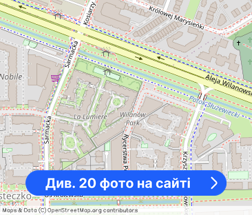 3-pokojowe z dużym tarasem - Фото 1
