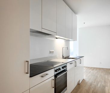 Ab sofort verfügbar | 1 Zimmer-Wohnung | 11. OG | Balkon - Photo 1