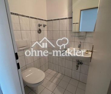 GAUTING: Großzügige, ruhige 4-Zi-Wohnung - Photo 6