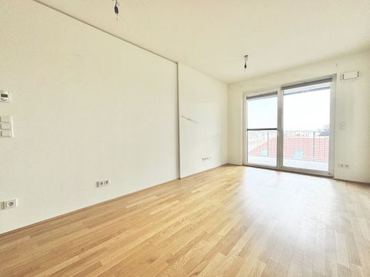 LOGGIATRAUM | EXKLUSIVE 3 ZIMMER | TOPLAGE IM HERZEN VON GUNTRAMSDORF - Photo 1