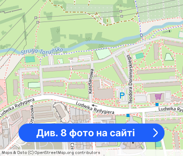 Rubinkowo I piętro Po Remoncie - Przestronne - Фото 1