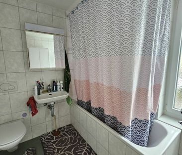 4.5 Zimmer, 1. Stock - Photo 1