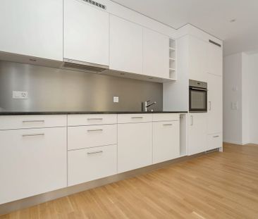 1.5 Zimmer, 42 m², EG - Photo 1
