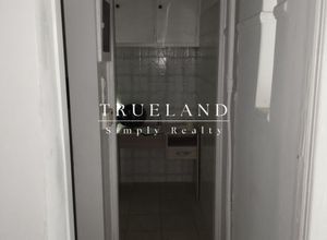 Studio/Γκαρσονιέρα για ενοικίαση - Καλλιθέα - Photo 1