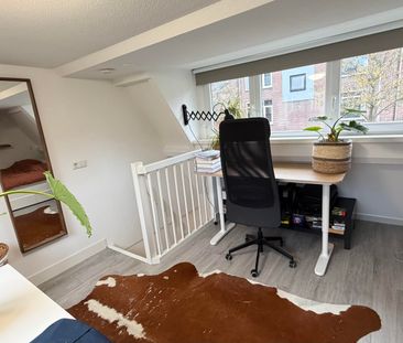 Bakhuizen van den Brinkstraat, 18, 3532GG, Utrecht - Foto 4