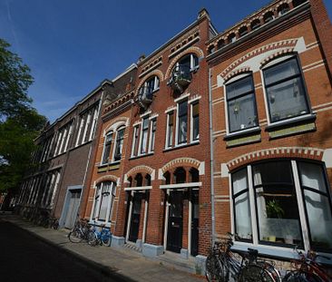 Kamer, Eigenhaardstraat - Foto 1