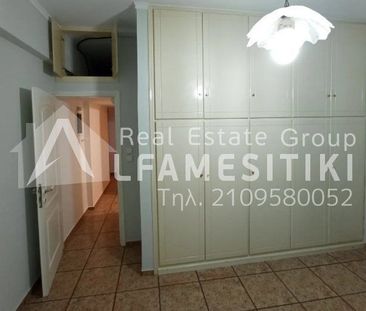 Διαμέρισμα για ενοικίαση Δάσος (Χαϊδάρι) - Photo 2