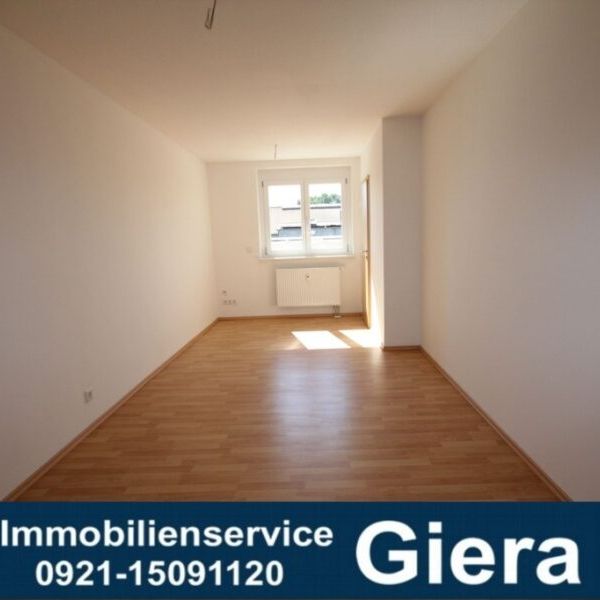 WG-Zimmer mit eigenem Bad in 2er-Studenten-WG - Photo 1