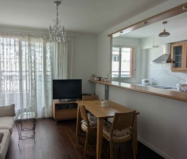 2 pièces - Meublé - 43 m² - 6ème étage - Colocation non autorisée - Photo 6