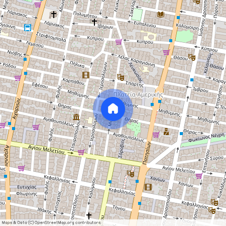 Αθήνα (Πλατεία Αμερικής)