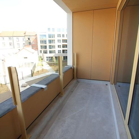 Appartement te huur - Foto 1