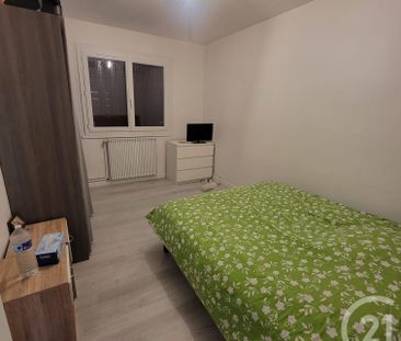 Location Appartement 3 pièces 63m² DECIZE 58300 - Photo 2