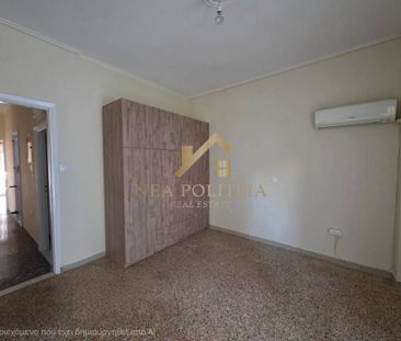 Διαμέρισμα για ενοικίαση Ευαγγελίστρια (Νίκαια) - Φωτογραφία 1