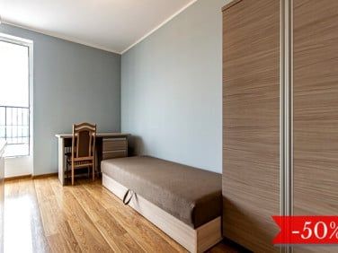 Pokój, Osiedle Avia - Фото 2