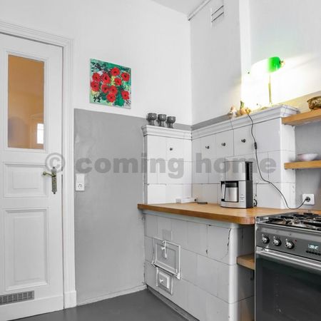 Berlin Living - Photo 5