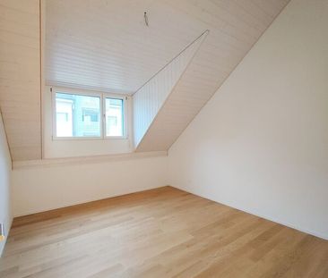 Traumhafte Neubauwohnung - Exklusiver Ausbaustandard - Foto 5