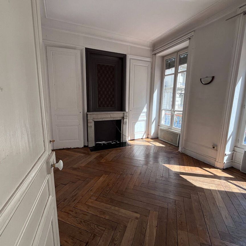 Appartement 3 pièces – LYON - Photo 1
