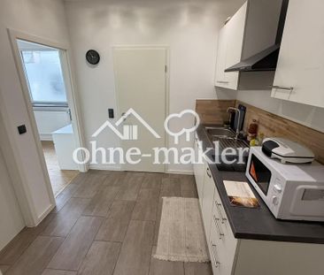 🌟 Helle WG-Zimmer in moderner 3erWG – direkt am Bahnhof 🌟 - Foto 2