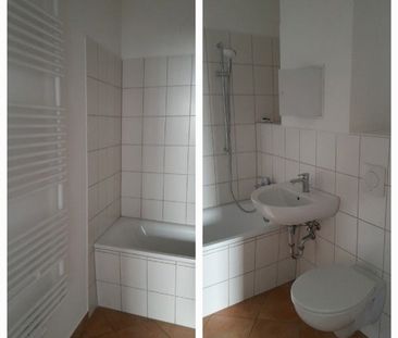 Familienfreundlich und bezahlbar für eine sanierte Wohnung - Photo 1