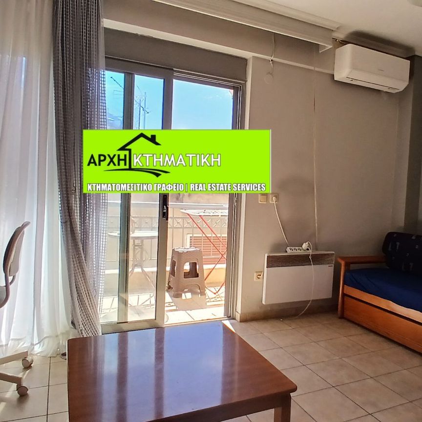 Studio/Γκαρσονιέρα για ενοικίαση - Άγιος Παύλος, - Photo 1